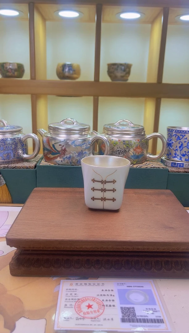 其他tc银器99999