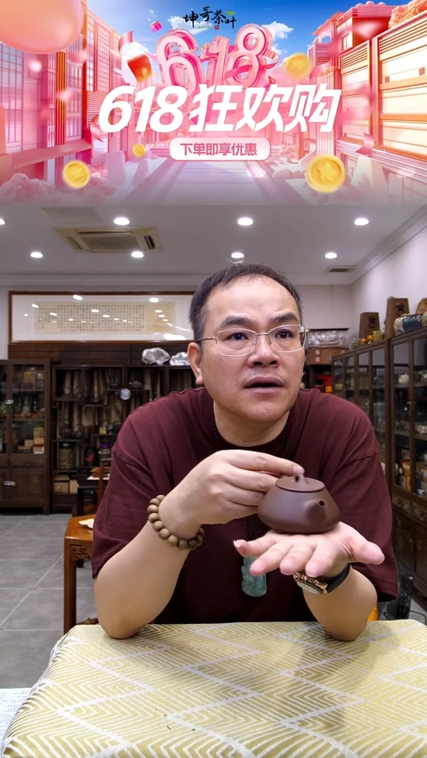 【1号高端茶壶1个】石瓢