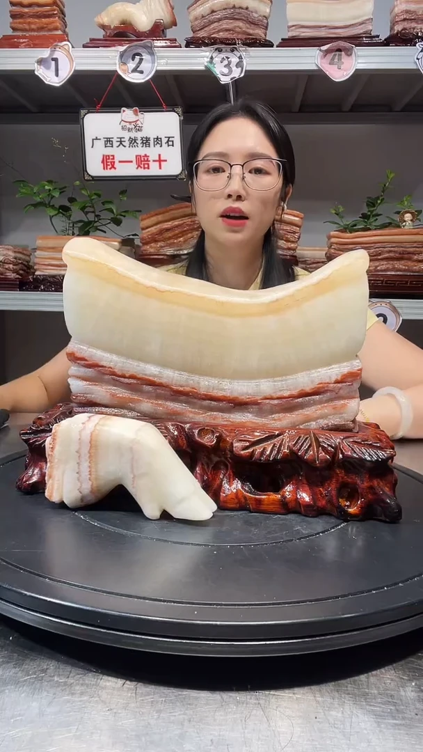 石材天然石材柳州猪肉石23-20-4.8