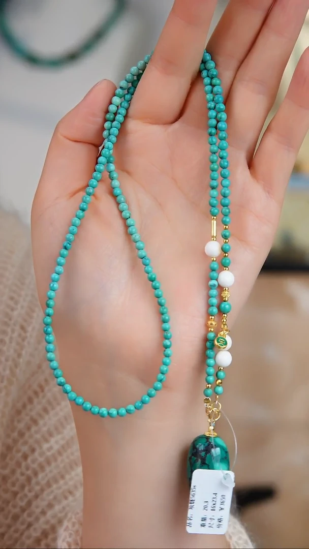 银S925镀金镶嵌绿松石项链1