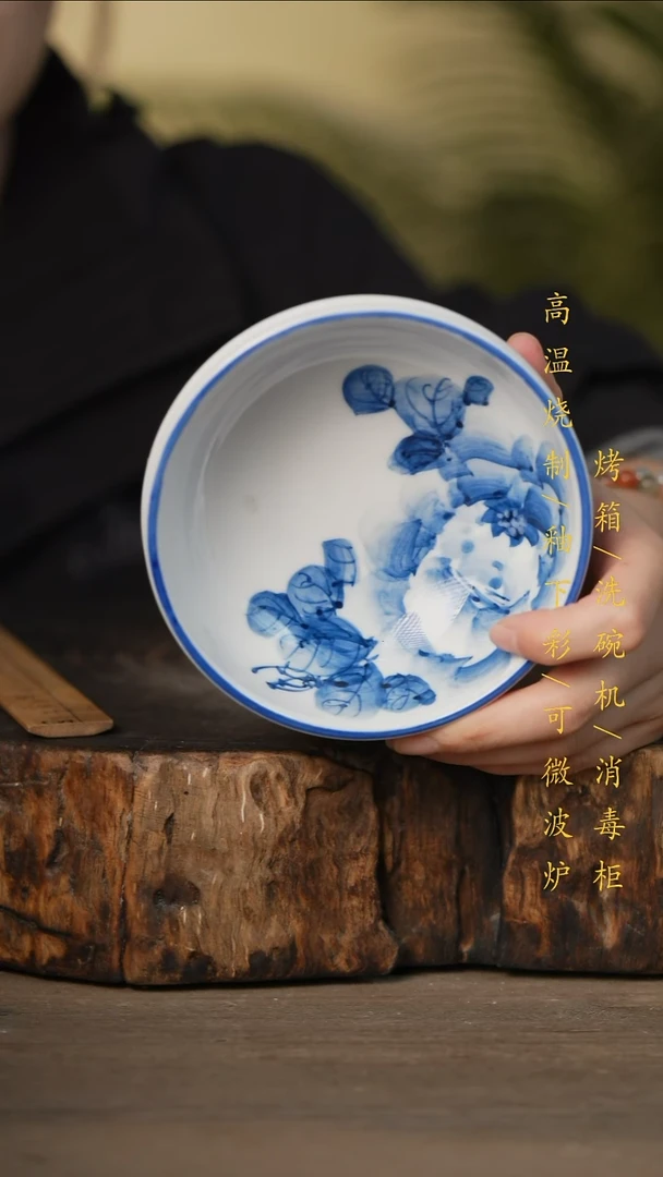 瓷片景德镇高温釉下彩可微波烤箱洗碗机
