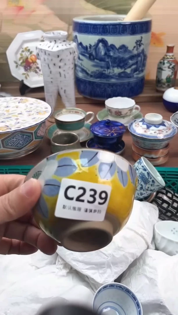 瓷片东**败239
