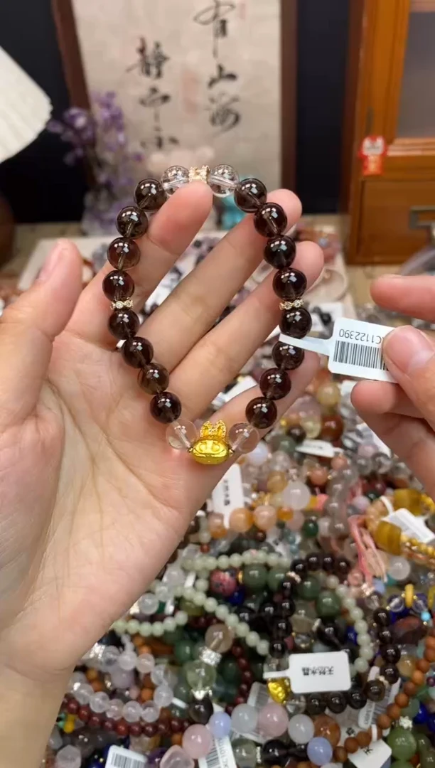 未镶嵌手链水晶379