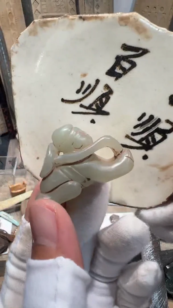 瓷片瓷器   瓷片儿   瓷