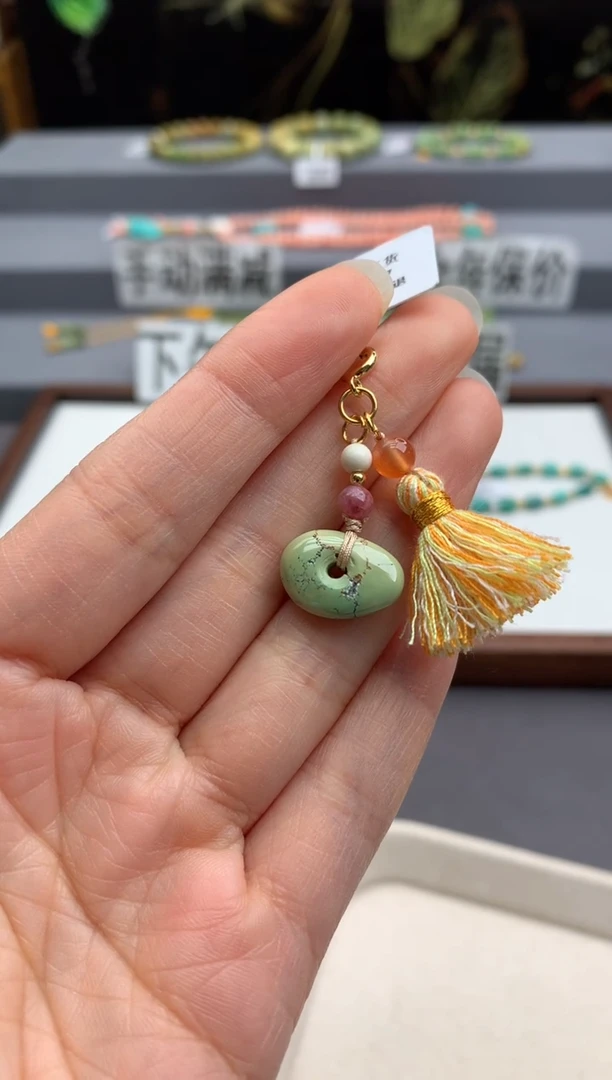 未镶嵌挂件南红玛瑙茜.V314
