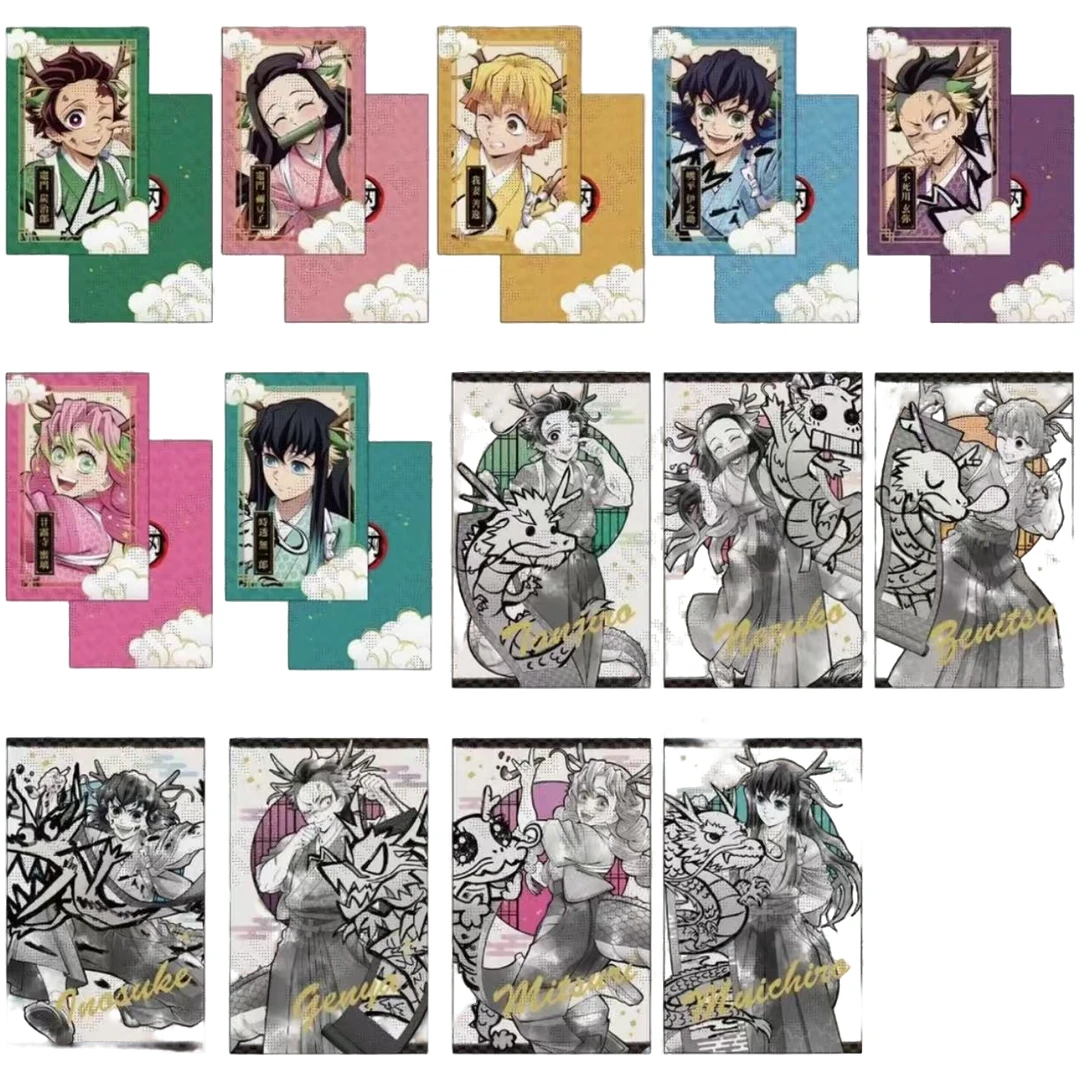 【鬼灭辰年拍立得】沪谷鬼灭之刃五周年龙年系列拍立得（盲盒代拆）