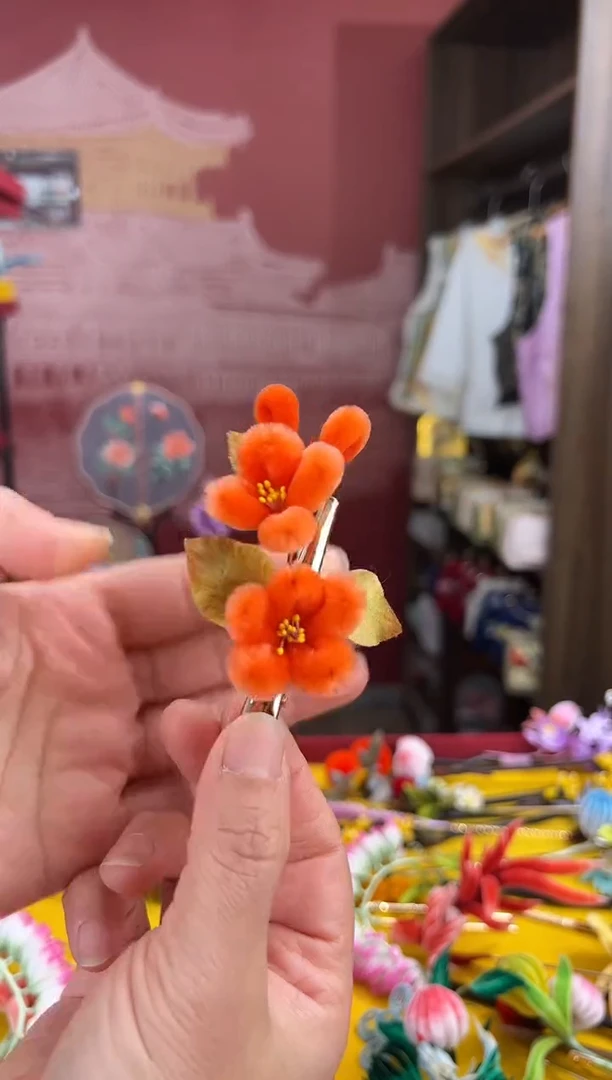 【闪购商品】刺绣非遗绒花（发饰）