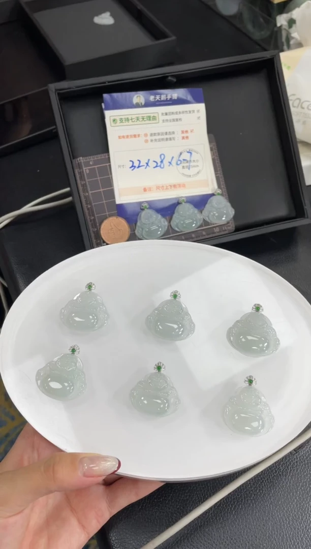 【闪购商品】翡翠挂件18K金镶嵌佛公FL20配绳/多样性发其一CP