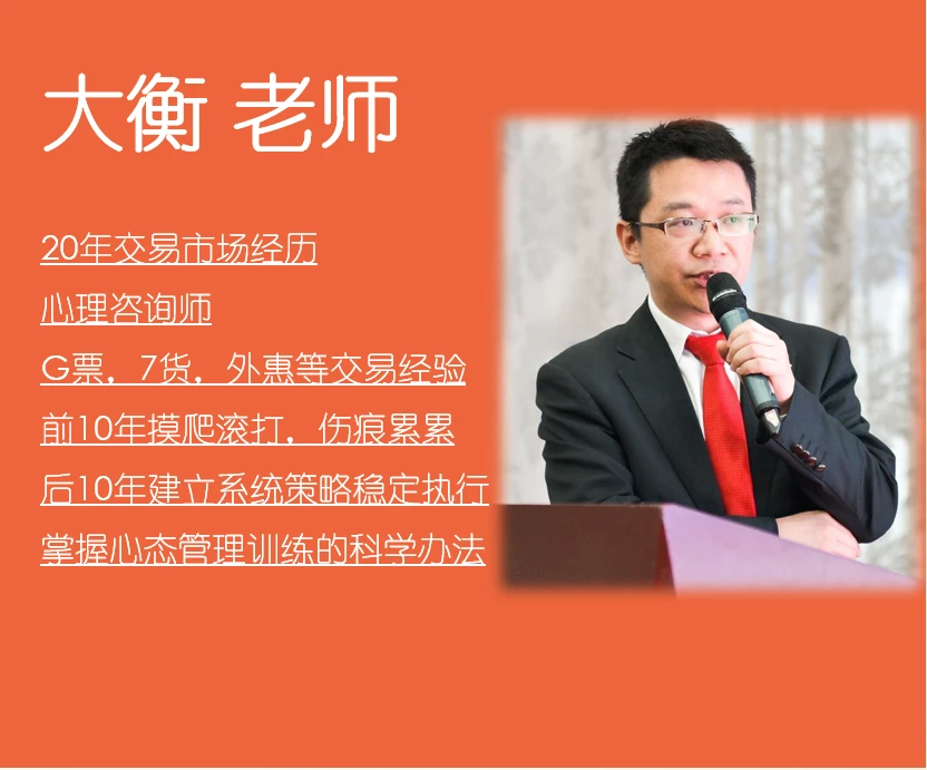 搭建正向交易系统