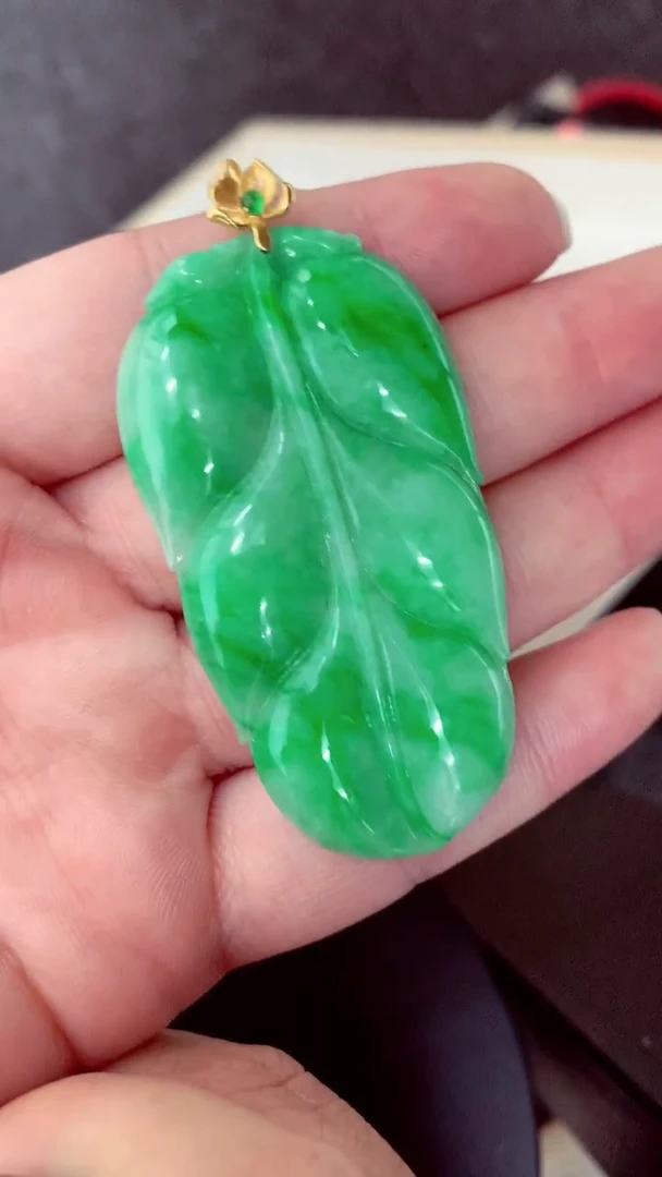 吊坠(不含链)18K金镶嵌翡翠挂件