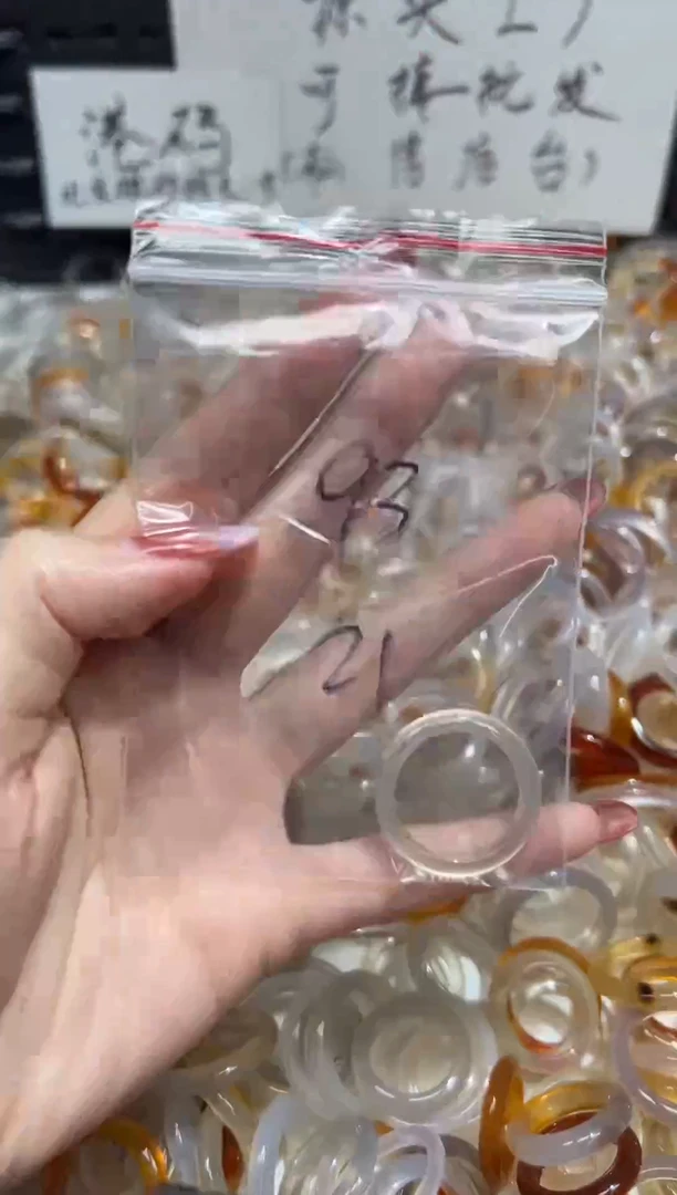 玛瑙/玉髓戒指未镶嵌93