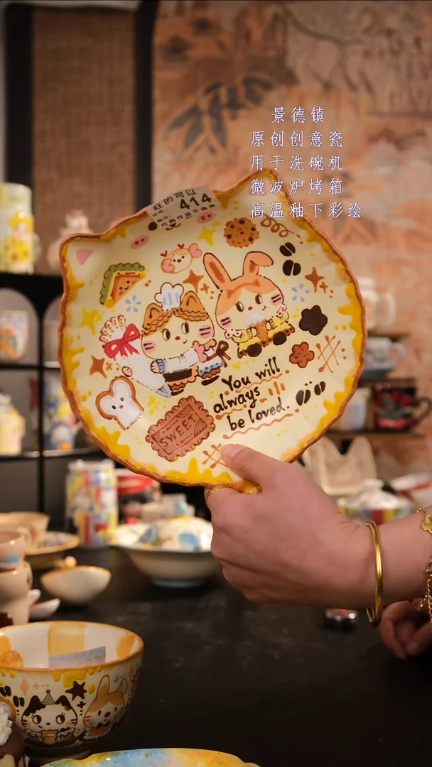 摆件陶旺的可以手工手绘设计师款