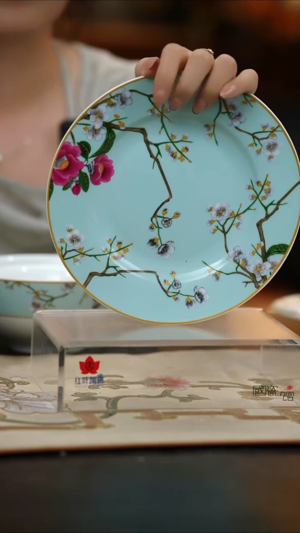 4个微瑕春意盎然8英寸平盘