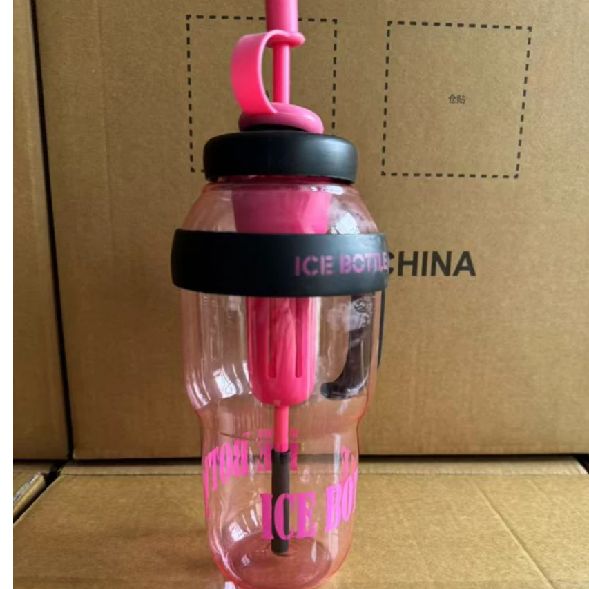 吸管杯大容量网红户外【颜色随机】