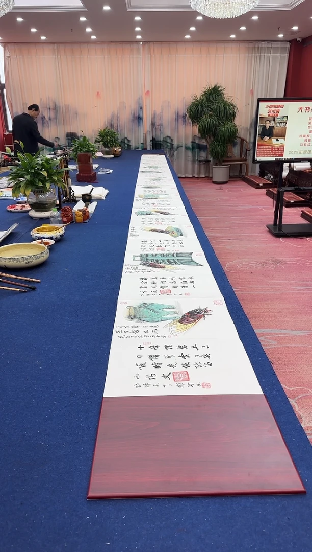 书法松 韩耀河刘合文合作青铜器蝉  红木册页 证书 锦盒