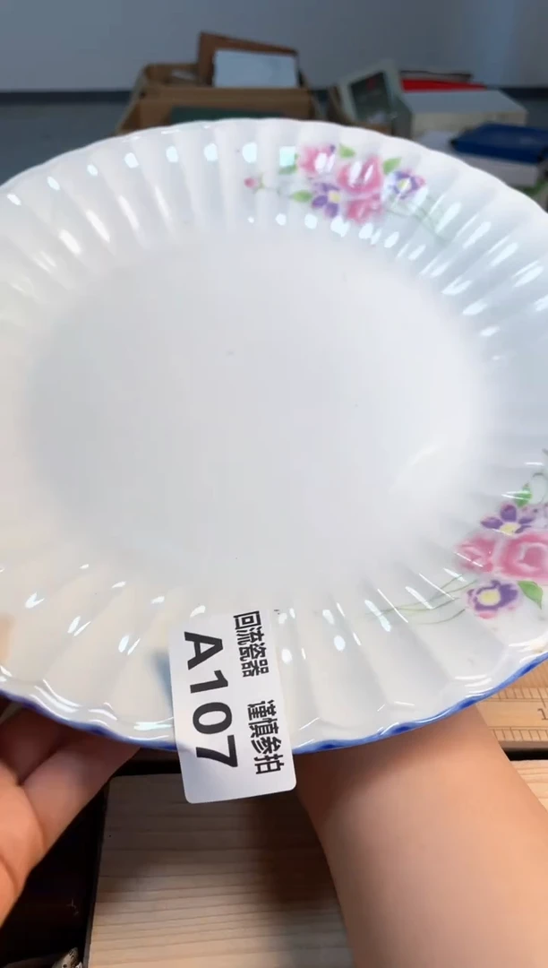 瓷片闪购闪购闪购闪购