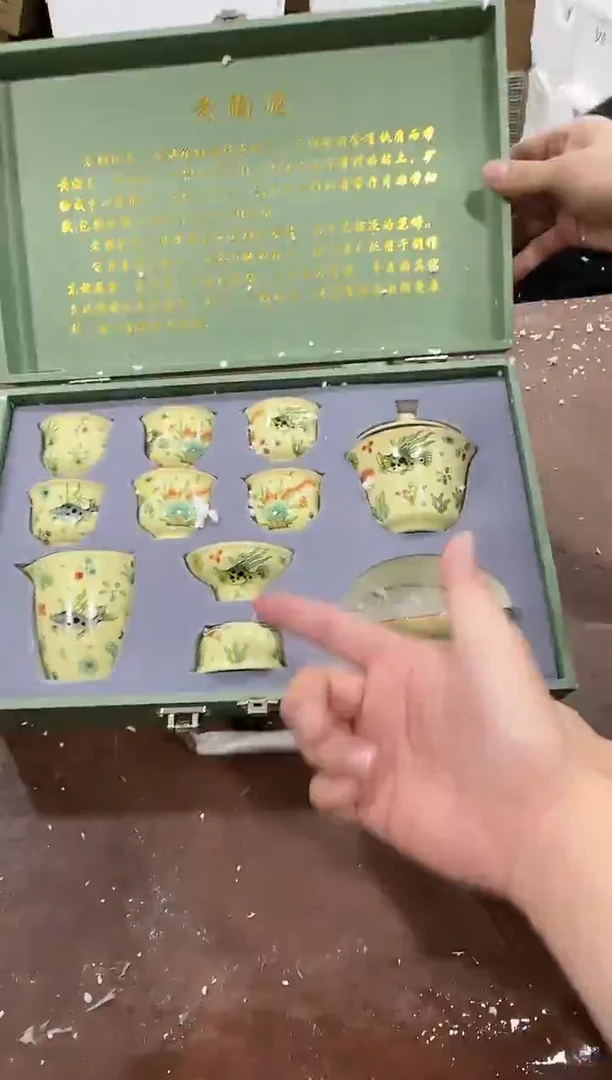 其他@@@@【闪购商品】精美茶具便宜卖了