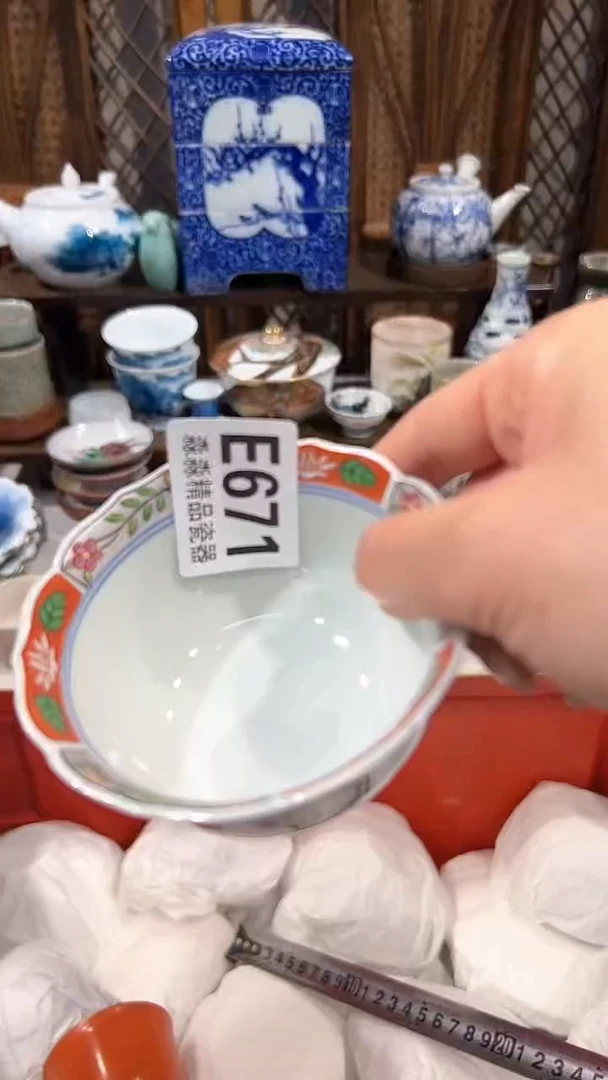 瓷片888888888888 671