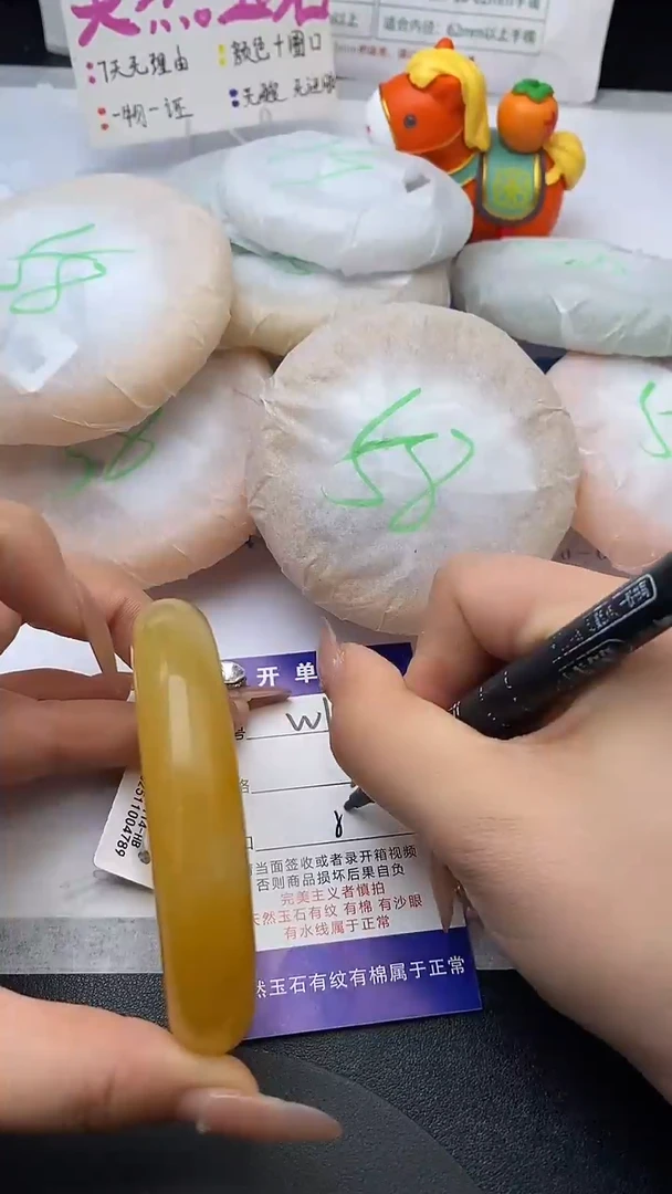 未镶嵌手镯石英质玉w1-HB57+