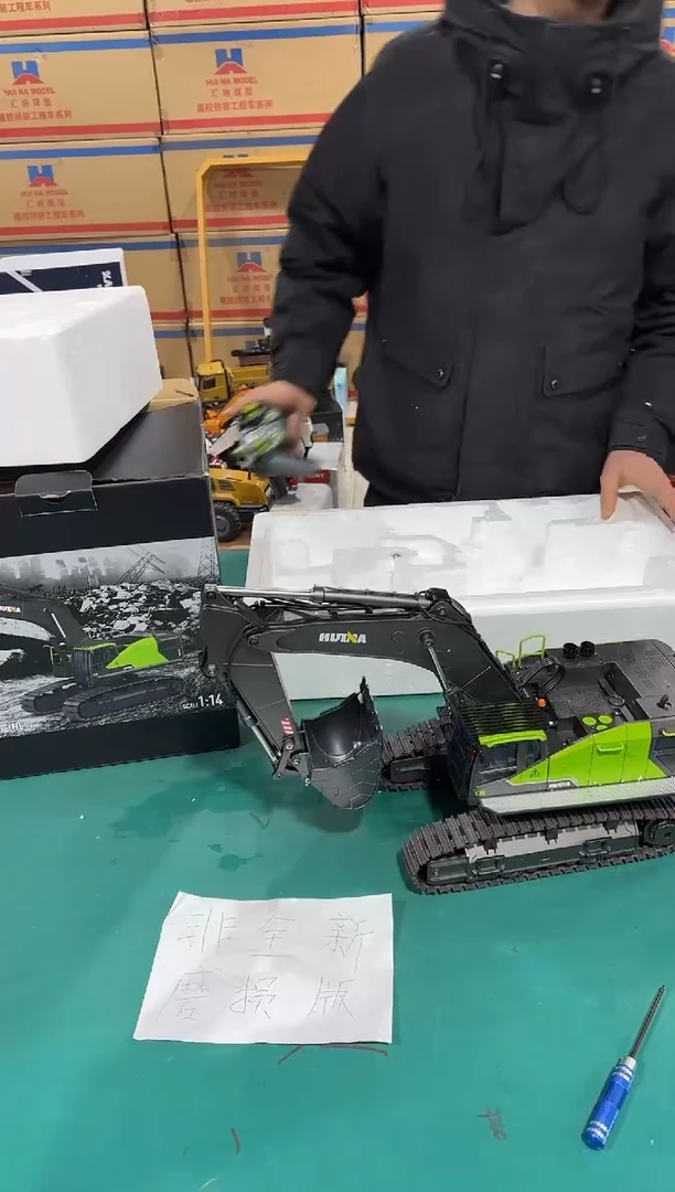 孤品福利非全新593升级版28通道挖掘机包装磨损