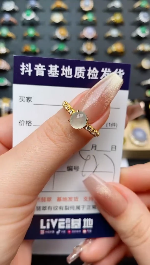 翡翠戒指银S925镶嵌.............
