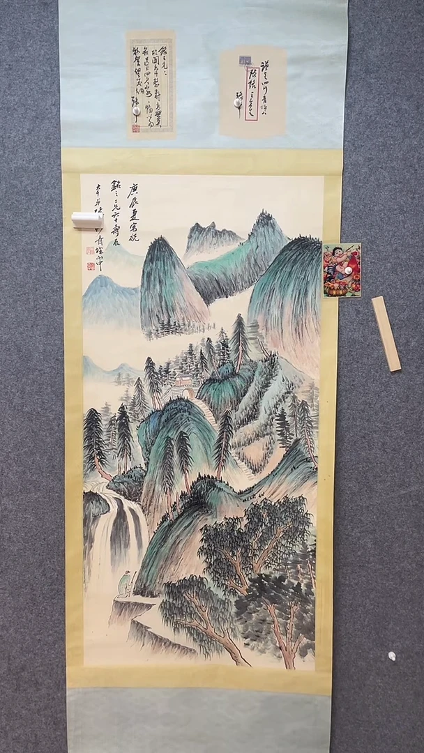 比富苏臻选藏书22