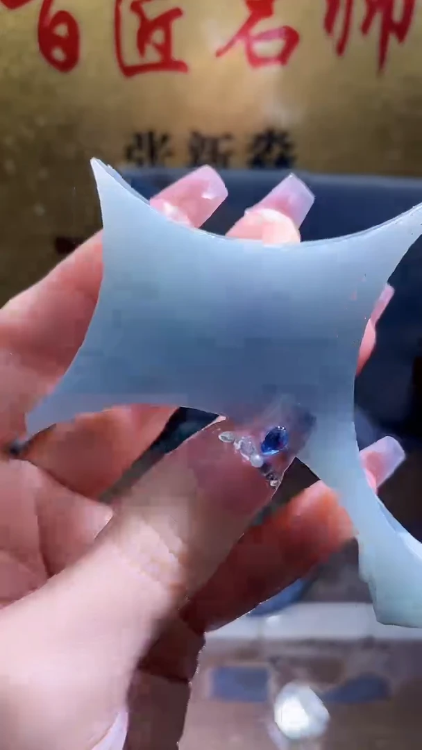 未镶嵌挂件翡翠小梦14
