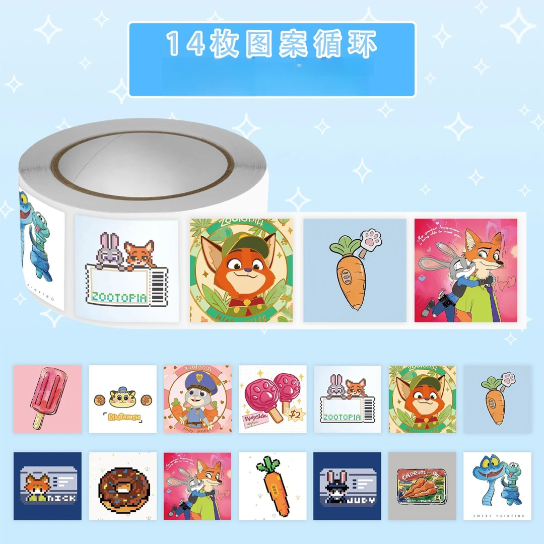 疯狂动物城2周边创意卷卷贴可爱卡通贴纸经典元素动漫素材装饰贴