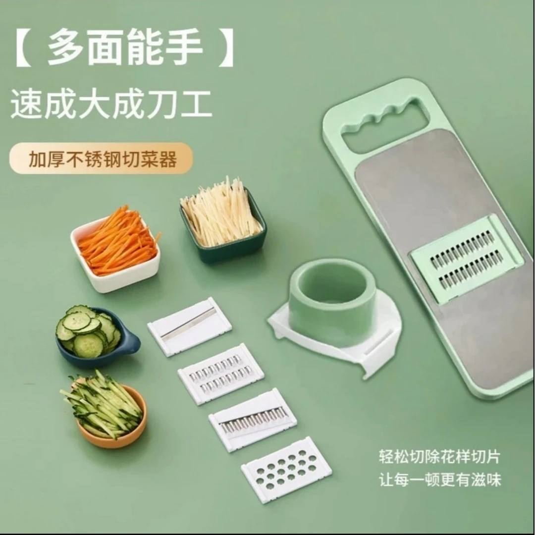 不锈钢面板不锈钢刀片多功能厨房切丝器家用用品刨丝器土豆削丝器