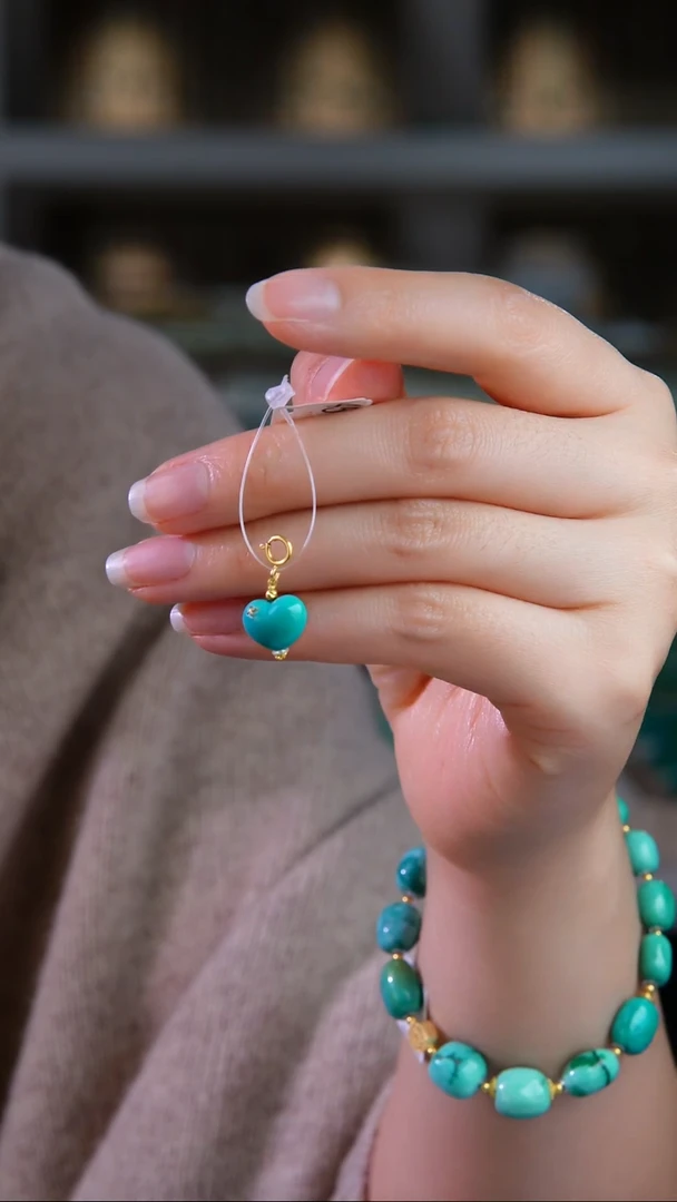 18K金镶嵌绿松石吊坠(不含链)多样性发货