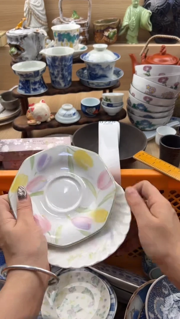 725默认微瑕，满20元包邮