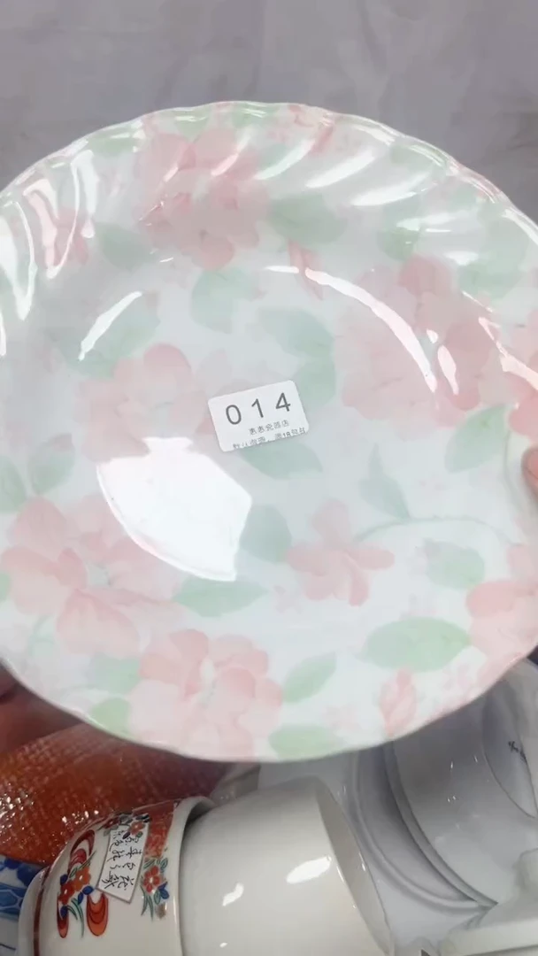 014回流瓷器，默认微瑕