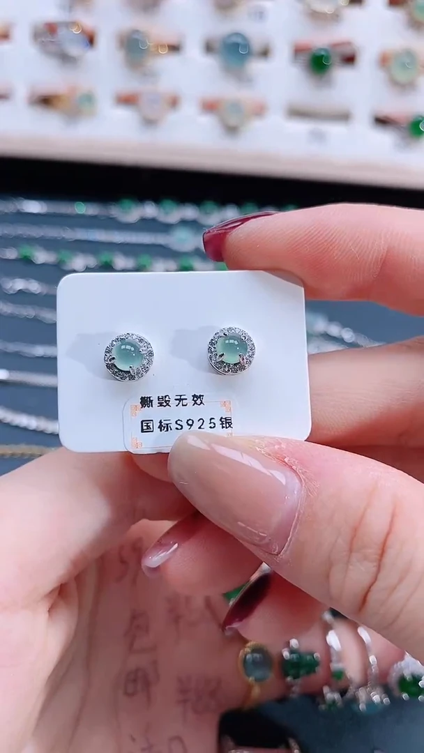 银S925镶嵌翡翠耳饰天然翡翠