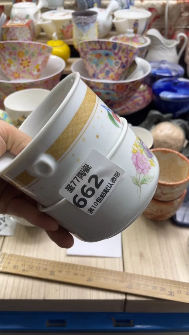 【闪购商品】摆件圣77的陶瓷小店662