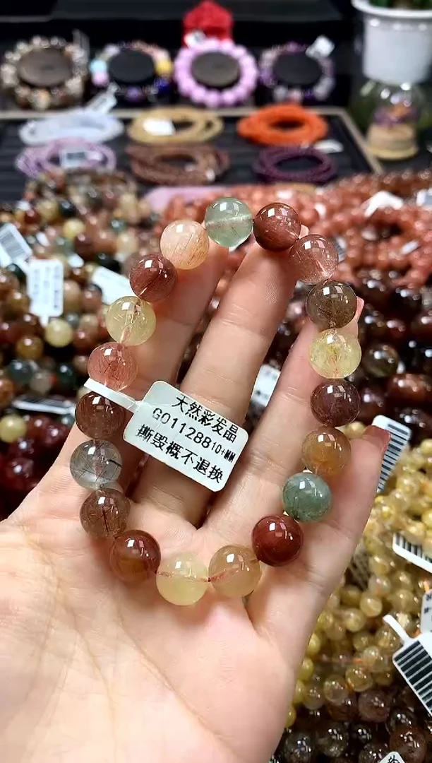 未镶嵌手链水晶10