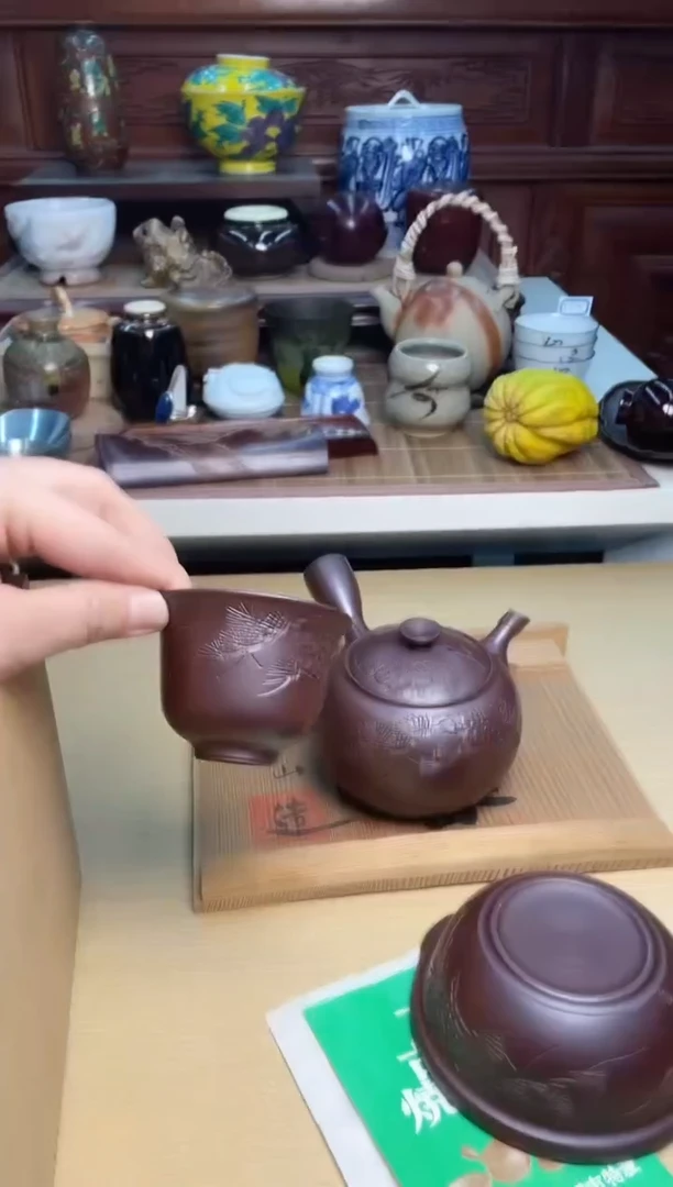 91号1壶1公道5杯直播专用链接