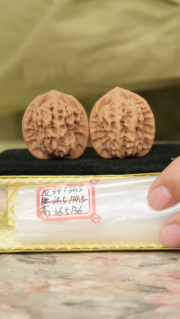 把件文玩核桃非嫁接马老四