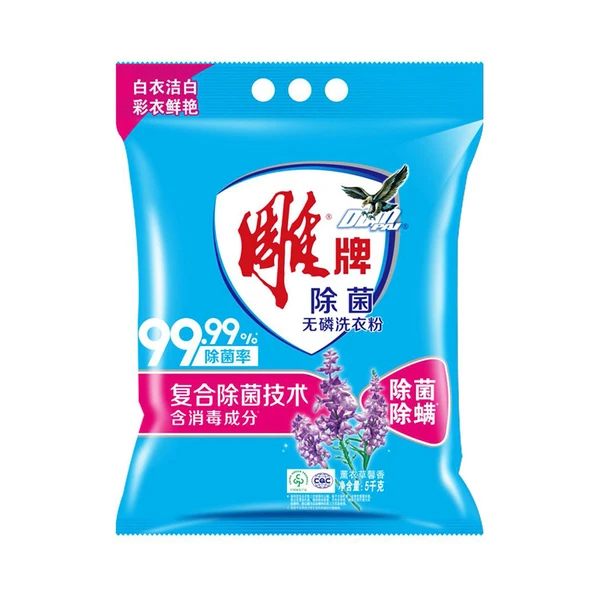 雕牌除菌无磷洗衣粉 5kg