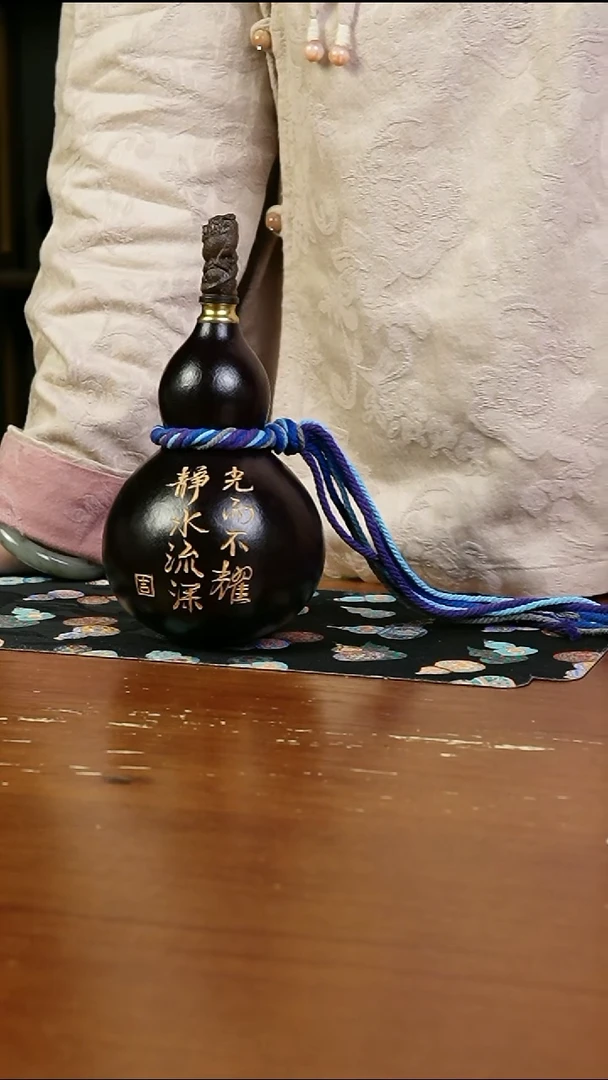 热水酒葫芦 一物一拍256