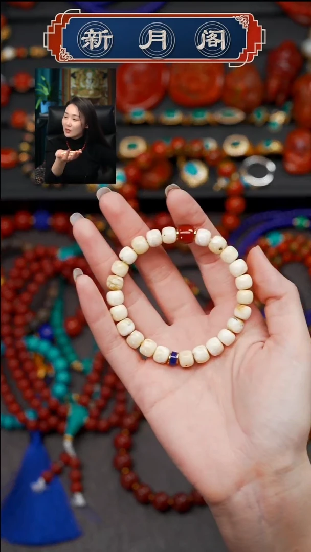 裸石蜜蜡未镶嵌?***潵文玩配饰多样性发货