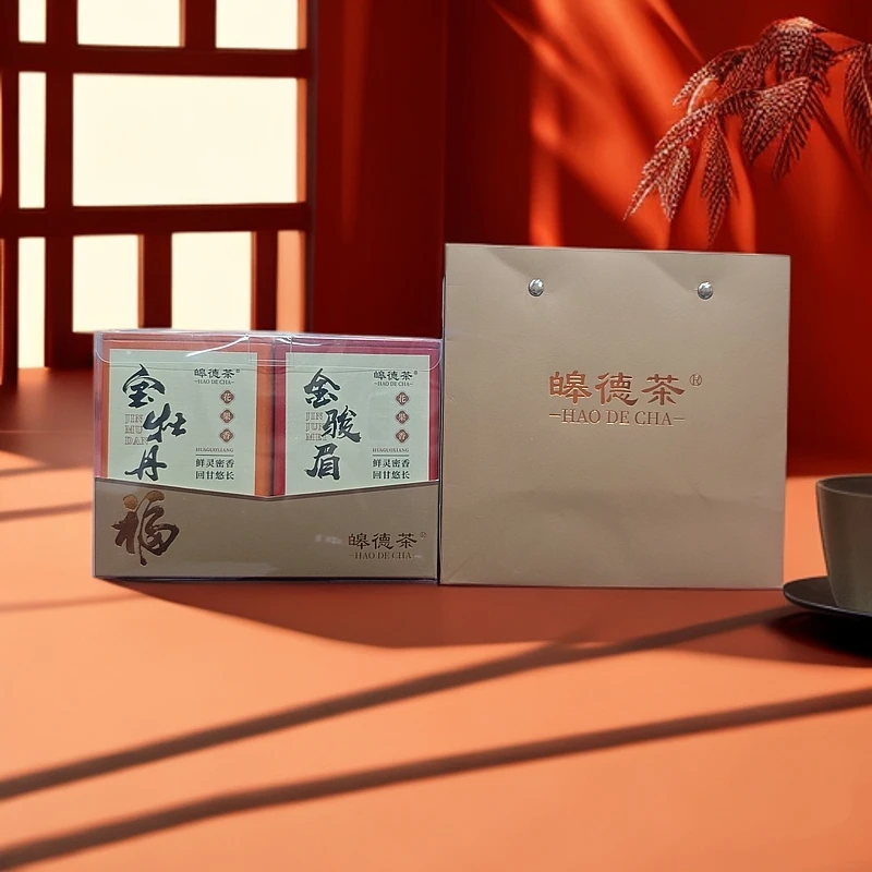 【浩哥专享】武夷红茶金骏眉50g+金牡丹红茶50g