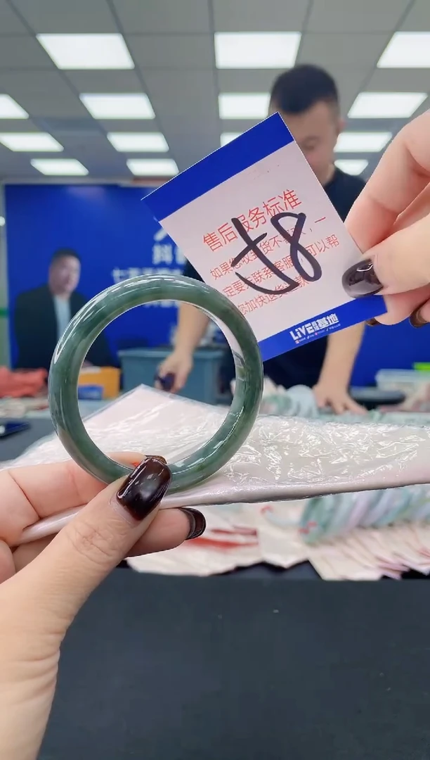 未镶嵌手镯翡翠AAAAAAAAAA