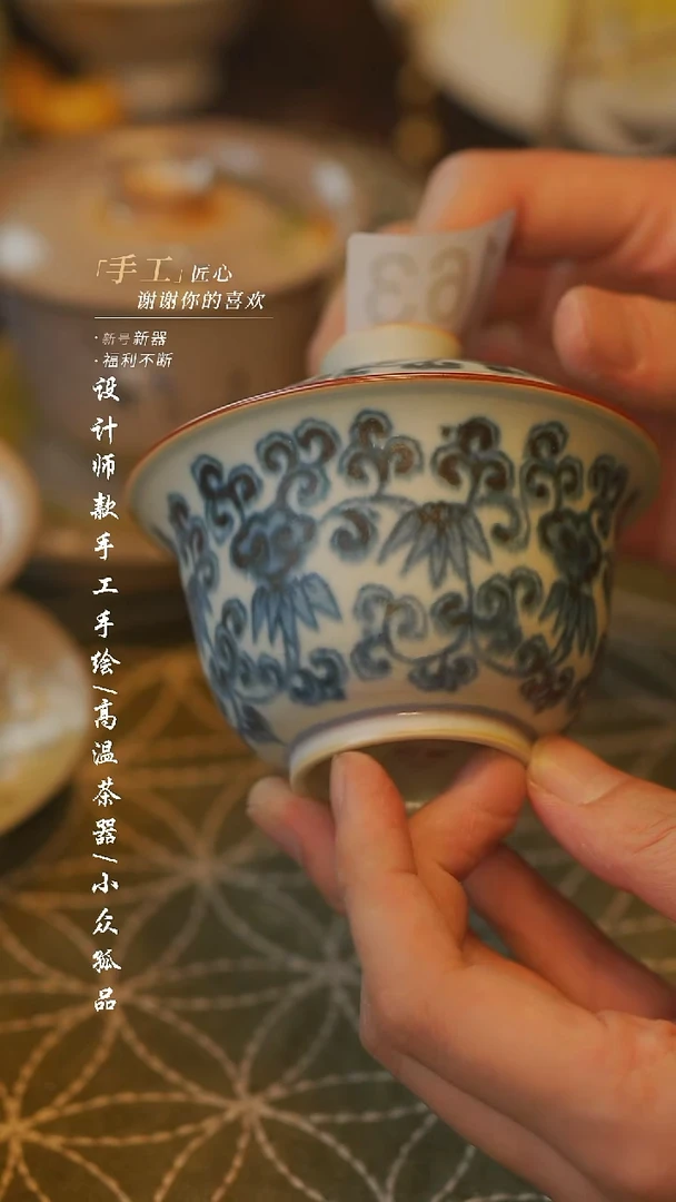 陶163【吾二】瓷片***瓷片