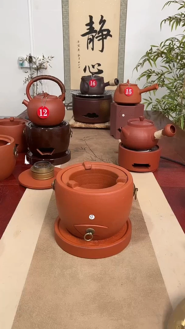 知*57号微瑕炉＋炉垫