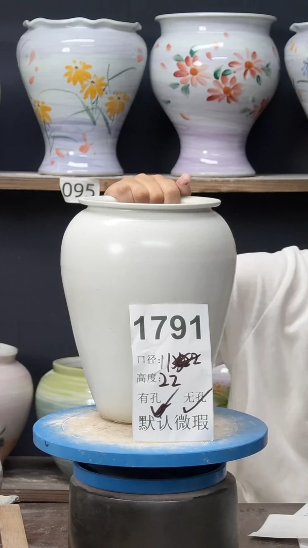 景德镇花盆默认微瑕1791