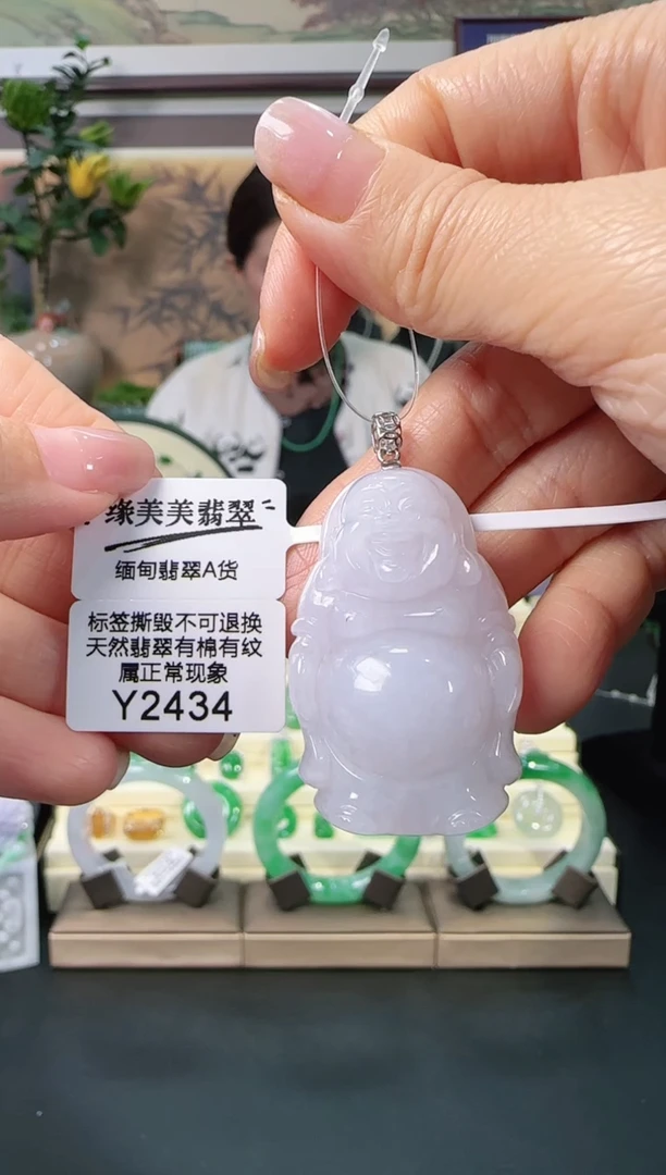 颈饰银S925镶嵌翡翠Y2434  佛公