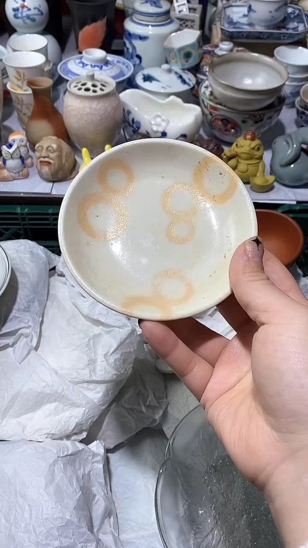 【闪购商品】瓷片满16元凑凑单发货.手快有手慢无