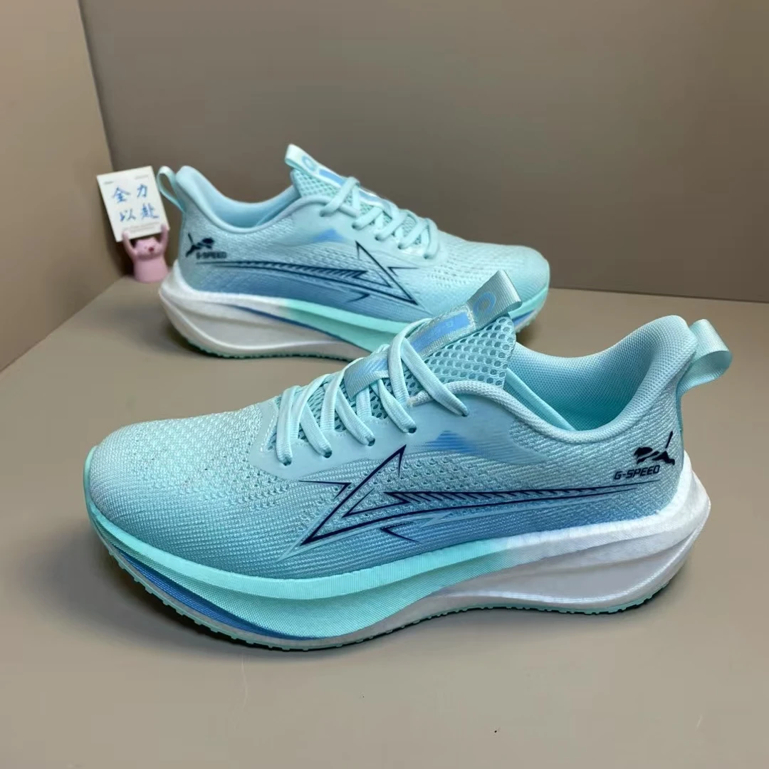 9958跑步鞋男鞋碳板减震耐磨网面轻便透气跑鞋淡色休闲慢跑运动鞋