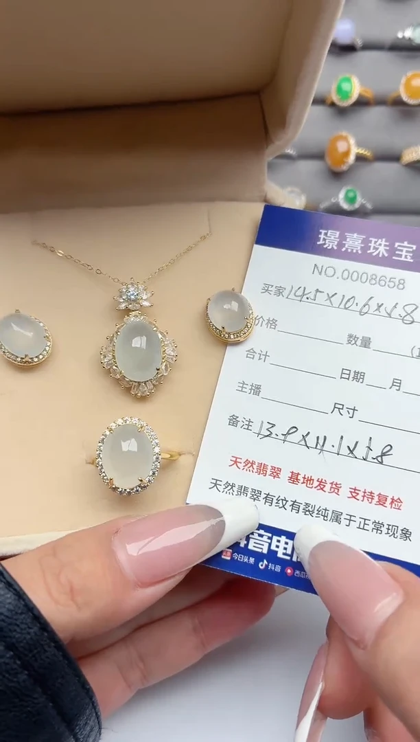 银S925镶嵌戒指翡翠芬**弟0