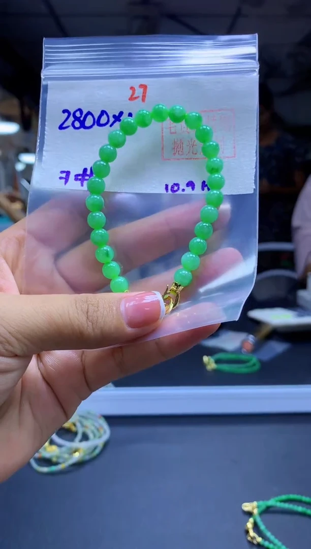 未镶嵌定制翡翠手串#2800元-毛货需精细抛光